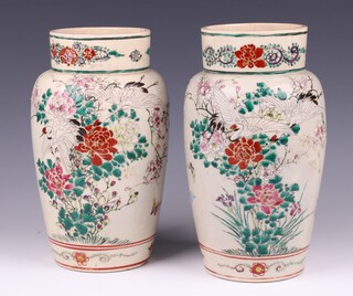 A pair of 19th Century Japanese Satsuma pottery vases decorated birds and flowers 23cm 