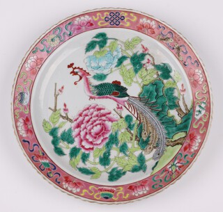 A Chinese Qing Dynasty  Nonyaware porcelain plate decorated a bird, the reverse with seal mark 22cm 