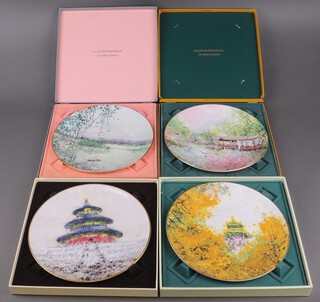 A Royal Doulton International collector's plate, a Royal Doulton Lake Mist limited edition plate, ditto Garden of Tranquility plate and an Imperial plate, all boxed 