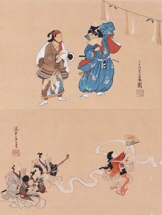 After Chosun Miyagawa "Manzai", 20th century colour print, label verso, 30cm x 20cm, together with another similar print after Itcho Hanabusa, "The Dance Nunozarashi", 30cm x 20cm, both within matching stained wood frames.