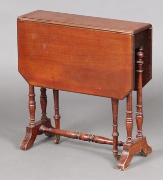 A Victorian mahogany Sutherland table, raised on turned supports 60cm h x 58cm w x 15cm d 