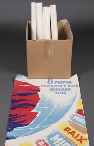 A collection of 5 1980's Russian propaganda posters 