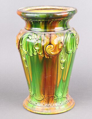 A green and yellow Majolica style jardiniere stand 33cm 