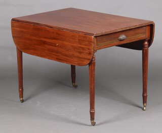A 19th Century rectangular mahogany Pembroke table fitted a drawer, raised on turned and reeded supports ending in brass caps and casters 70cm h x 91cm w x 65cm d (contact marks in places)
