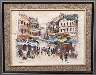 Oil on canvas, Hong Kong street scene with figures, indistinctly signed 44cm x 60cm 