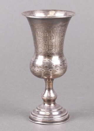 An Edwardian engraved silver Kiddush cup, London 1900 by Moses Salkind & Co, 62g 