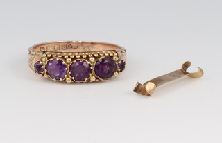 A 9ct gold and 5 stone amethyst ring, size O, the band with engraved decoration 2.2g, together with a 9ct gold section of ring spacer 0.2g, 