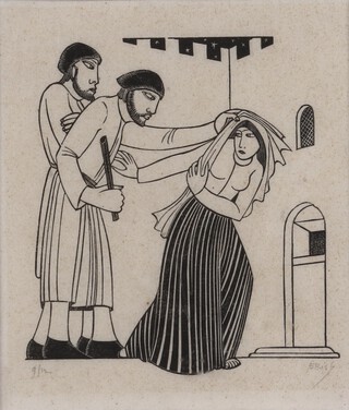 Eric Gill (British, 1882-1940), "The Watchmen", wood engraving on wove paper, signed and editioned 9/12 in pencil, 12cm x 10cm, within a gilt frame.