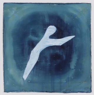 **Prunella Clough (British, 1919-1999), "Diver", watercolour with gouache and pencil, signed with initials recto, label verso, 17cm x 17cm, within a stained wood frame. Provenance: Annely Juda Fine Art.**Please note that Artists Resale Rights may be payable on this lot 