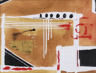 Soozy Barker, "Classical Guitar", 21st century acrylic on canvas, 24cm x 32cm, within a silvered frame.
