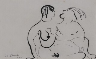 **Sir Terry Frost RA (1915-2003), "Two Seated Figures", pen with ink, signed and dated '64, 12.5cm x 20cm, within a stained wood frame. Provenance: Belgrave St Ives.**Please note that Artists Resale Rights may be payable on this lot 