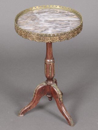 A circular Empire style marble, gilt metal and beech wine table on a pillar and tripod base 57cm h x 33cm 