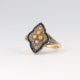 An 18ct gold paste set ring, size N, 4.2g 