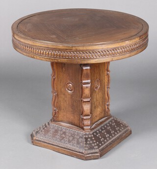 An Edwardian, Georgian style circular pedestal card table, raised on square column with tapered base 75cm h x 84cm diam., with reversible top 