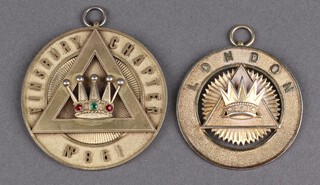 A Masonic silver gilt Royal Arch Past Z's collar jewel Finsbury Chapter no.861 together with a silver London Grand Chapter collar jewel, both inscribed, 81g gross 