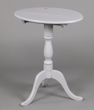 An oval grey painted snap top occasional table on a pillar and tripod base 67cm h x 51cm w x 39cm d 