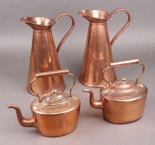 A pair of 19th Century Sankey & Sankey copper jugs 33cm together with 2 19th Century copper kettles