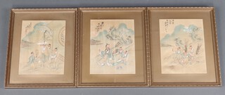 Four Chinese prints on fabric 21cm x 17cm 