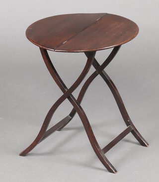 An Edwardian Georgian style mahogany coaching table 51cm h x 43cm diam. 