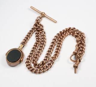 A 9ct gold watch chain with T-bar and seal, gross weight, 40cm, 50.4g