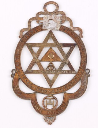 A Victorian pierced gilt metal Masonic Royal Arch chapter jewel dated 1822, named Comp. T Wildman, engraved 4th April 1899,  5cm 
