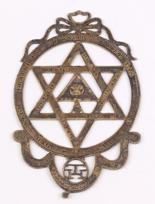 A Victorian engraved and pierced silver Masonic Royal Arch chapter jewel named to Companion J Greatwood 1840, engraved  "Exulted in the Chapter of Fortitude? no.33 12th March 1840", 5cm 