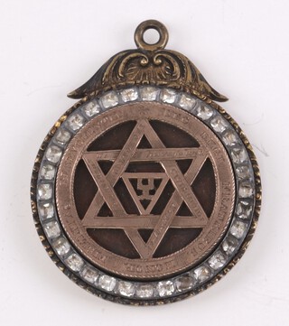 A 19th century gilt metal and brilliants set Masonic Royal Arch chapter jewel engraved H A Dorin Chapter Hope Lodge no. 126, Exulted August 19th 1954, 3cm