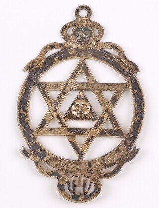 Thomas Harper, a pierced silver gilt Masonic Royal Arch chapter jewel, London 1819, marked Thomas Harper, Fleet Street Fecit, named T J Nix, the base possibly re-engraved AD 1876, makers mark SW, 5cm 