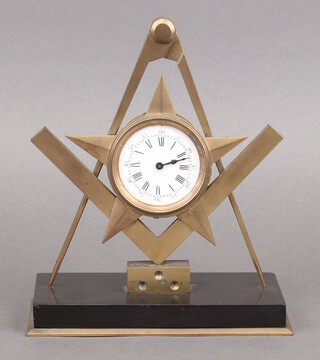 Masonic, a French timepiece with 6cm enamelled dial, Roman numerals, contained in a gilt metal and marble case in the form of a pair of compasses with 5 pointed star 22cm h x 18cm w x 8cm d 