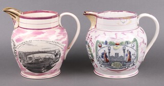 Masonic, a 19th century Sunderland lustre jug decorated a scene of Masonic temple with figures, motto, view of the Weir Sunderland, 24cm  (spout restored, cracked in places) and 1 other decorated temple, columns and mottos 22cm (spout damaged and restored) 