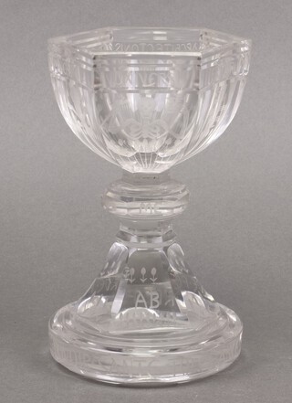 Masonic, a 19th century Ancient and Excepted hexagonal etched glass bowl, with skull and crossbones, 33, standing skeleton, stylised cross, 18th degree eagle, on a spreading foot and with Latin inscriptions 18cm 