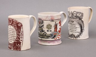 Masonic, a creamware tankard with transfer decoration - the apprentice song, pillars and arch 12cm  (star crack to base, 2 chips to base), 1 other monochrome decorated - the apprentice song and level (chips to rim and base) 13cm and a lustre jug marked Masons Arms, the interior decorated a toad (restored)
