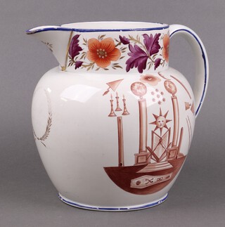Masonic, a 19th century lustre jug decorated square, compasses, columns, Jacob's ladder, 24" gauge, trowel and floral decoration,  Lodge no. 306 23cm 