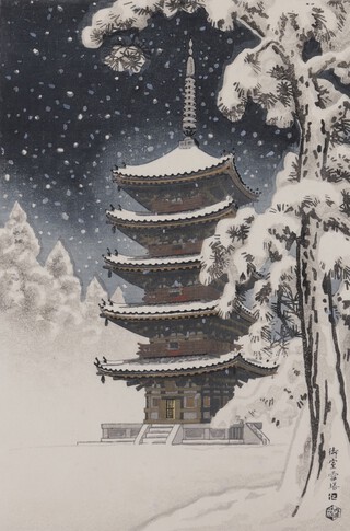 Nisaburo Ito (1905-2001), "Pagoda of Ninnaji Temple in Snow" woodblock in colours, signed with seal recto, titled label verso, 39.5cm x 26cm, within an ebonized frame.